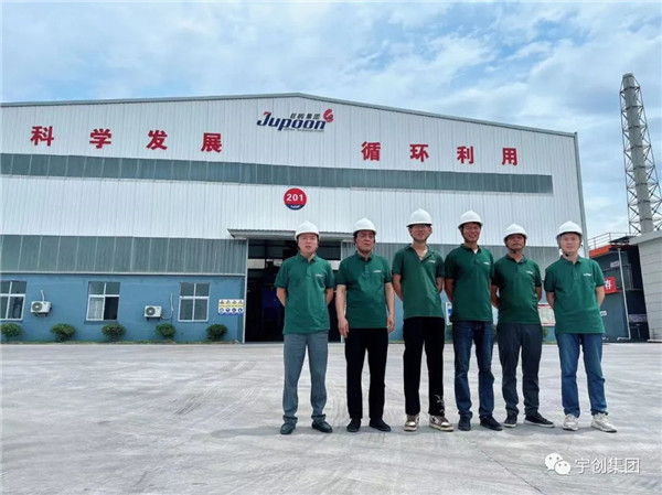 喜訊：宇創(chuàng)集團(tuán)上饒笛田項(xiàng)目正式投產(chǎn)啦！